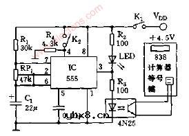 竞赛用数字计时器电路图