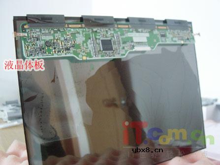 更换液晶屏幕灯管全过程