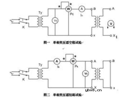 单相变压器接线图