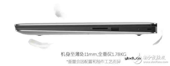 Macbook Pro最大竞争对手--戴尔XPS15窄边框二合一变形本