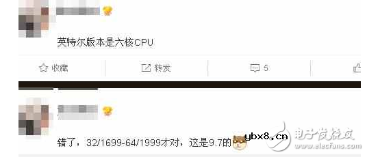 传小米平板3，或有2个版本！联发科处理器将“上位”？