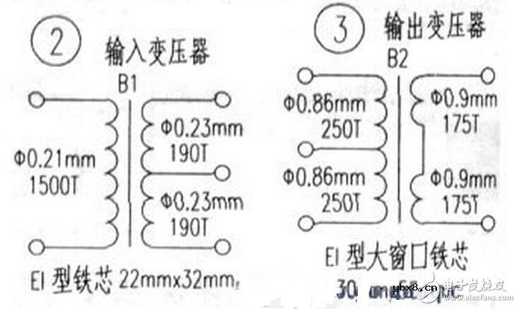 在以太网中，隔离变压器有什么意义？变压器如何作为晶体管的放大器使用？