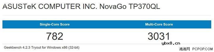 骁龙笔记本电脑好用吗？三大高通骁龙笔记本上手评测