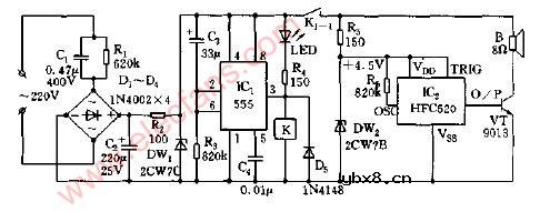 交流电复电自动声光报讯器电路图
