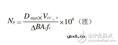 变压器隔离驱动电路