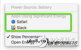 电池续航太闹心：苹果在笔记本上加入了屏幕能耗提示