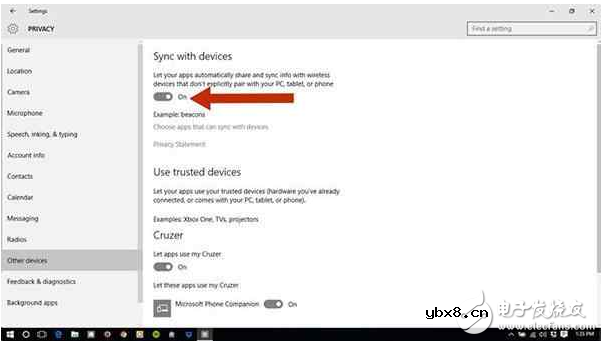 当Win10侵犯你的隐私时，不要怕，小编教你6步保护自己!