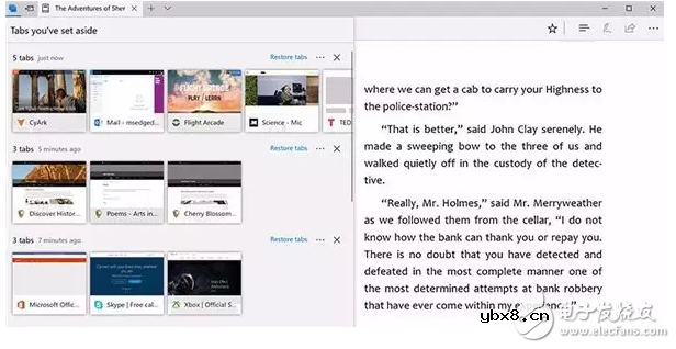 微软Surface用户可抢先获得Win10创意者推送，以下这几大更新你必须知道！