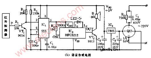 红外传感高压语音告戒电路图2