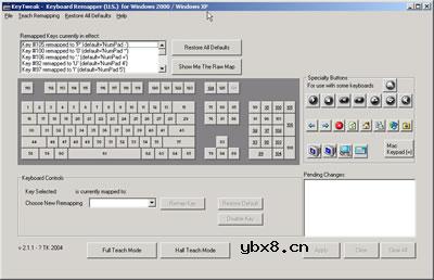 菜鸟笔记本键盘维修过程