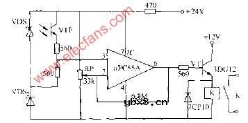 高灵敏度光电继电器电路图