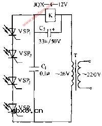 光电安全保护电路图