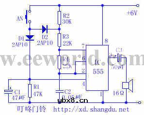 门铃电路,简单门铃电路