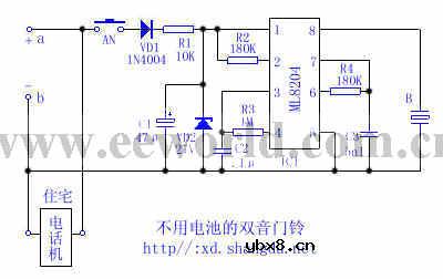 门铃电路,简单门铃电路
