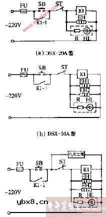 飞行DSX-20A DXS-50A DSX-65A型红外线高
