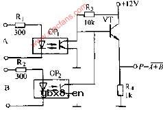 光耦合器应用在双稳态电器电路图