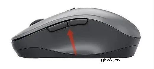 鼠标按键的“灵动”用法