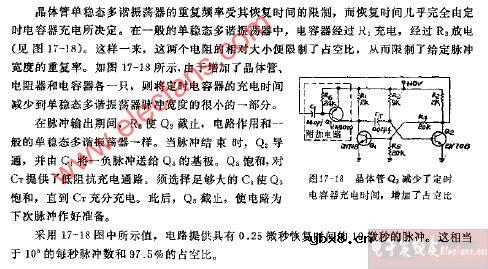 用附加晶体管减少单稳态多谐振荡器的恢复时间电路图