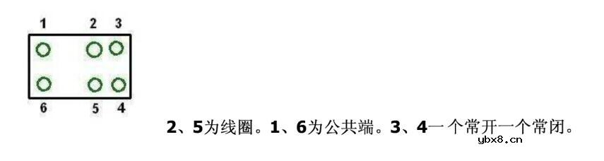 hk4100f继电器引脚图及工作原理详解