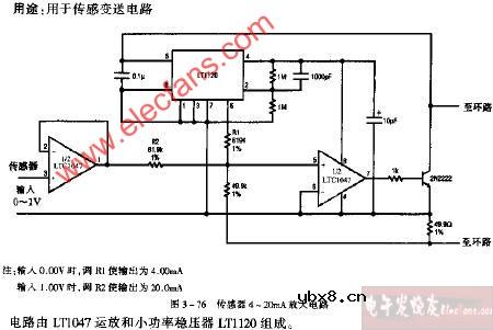传感器4~20mA放大电路图
