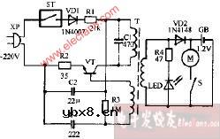 银河牌充电式电动剃须刀电路图