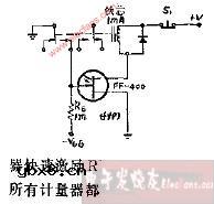 激光闭锁继电器电路图