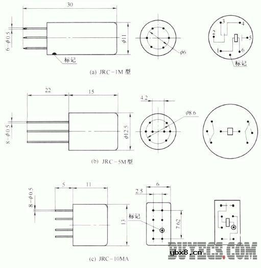 超小型弱功率密封直流电磁继电器