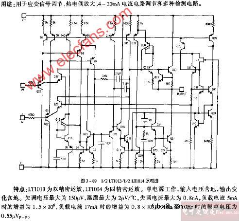 1 2 LT1013 1 2 LT1012原理电路图