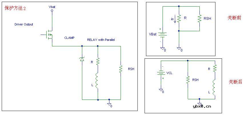 如何计算一个继电器保护电路