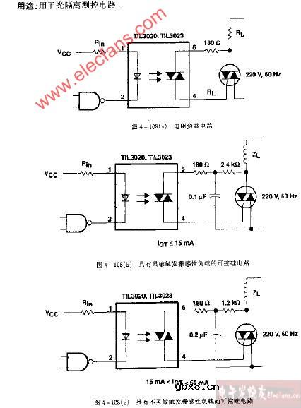 TIL3020~TIL3023电阻负载电路图