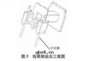 一种低高度高耐压继电器的研制