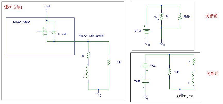 如何计算一个继电器保护电路