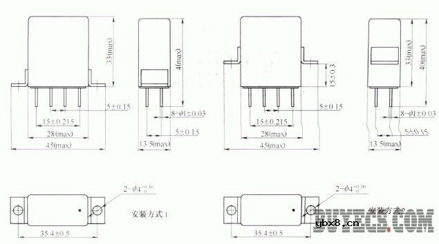 小型中功率密封直流电磁继电器