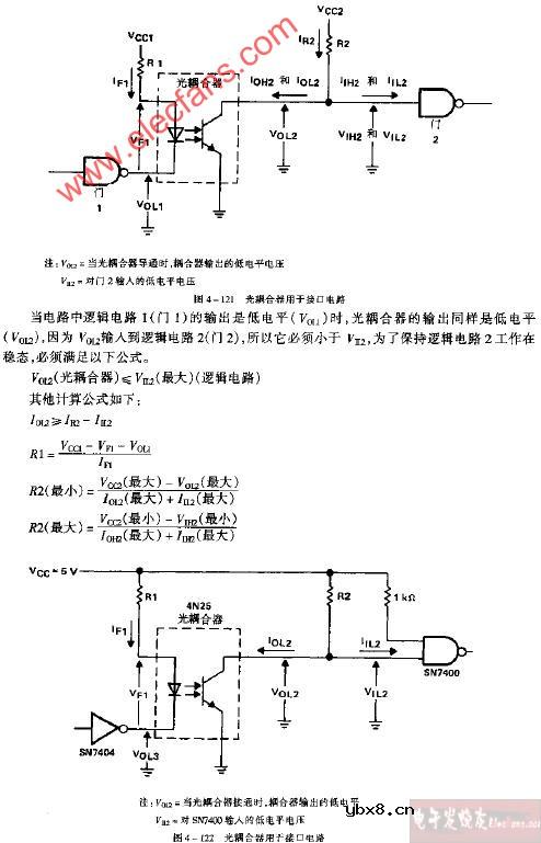 光耦合器用于接口电路图2