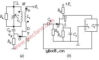 场效应管振荡器电路