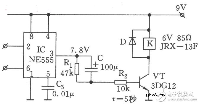如何降低降低继电器功耗？