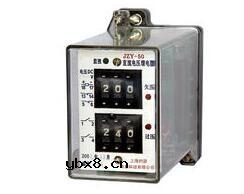 什么叫电压继电器_电压继电器结构及工作原理_电压继电器的作用