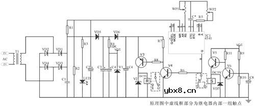 断电延时型时间继电器的研究与设计