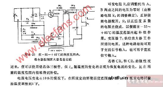 继电器控制电路图
