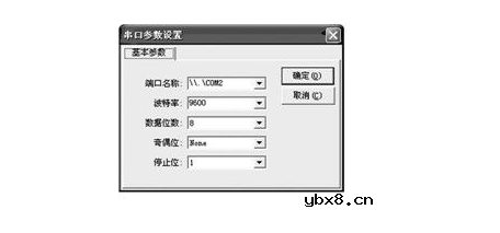 瓦斯继电器校验仪详细简介