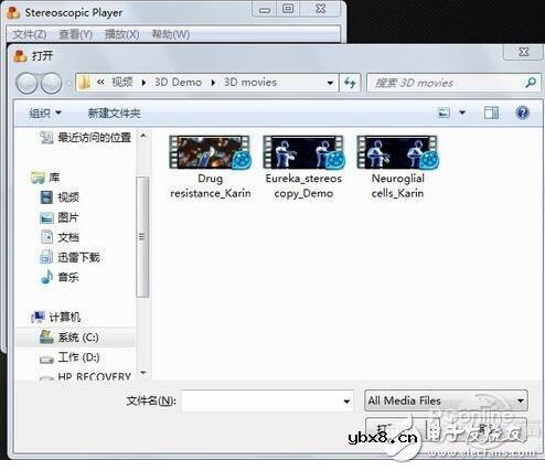 什么是3d投影机_3d投影机参数选择_3d投影机怎么使用（使用方法）