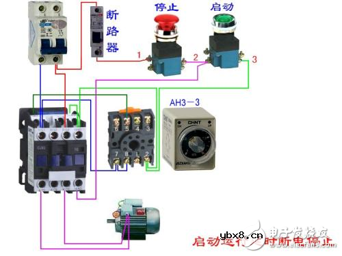 单延时继电器与双延时继电器区别