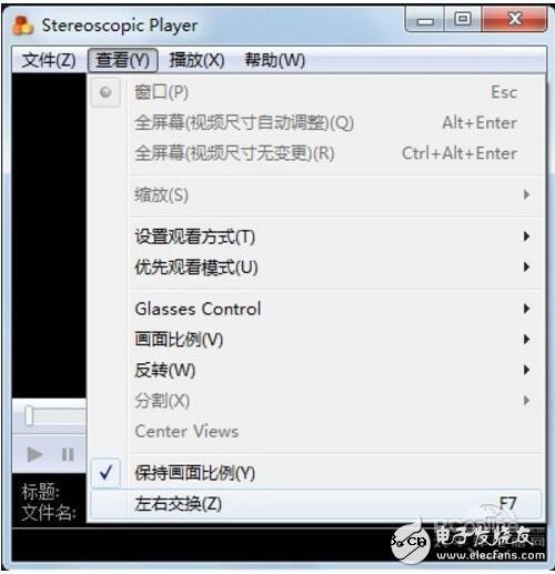 什么是3d投影机_3d投影机参数选择_3d投影机怎么使用（使用方法）