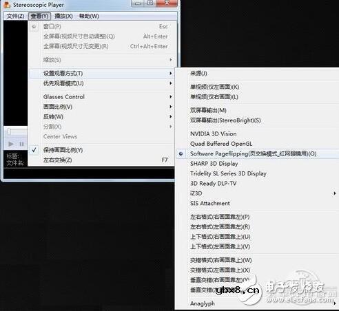 什么是3d投影机_3d投影机参数选择_3d投影机怎么使用（使用方法）