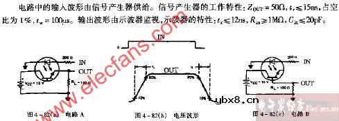 4N47 4N49电路图(B)
