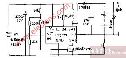 太阳能电池快速充电器电路图