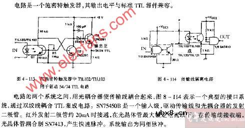 在施密特出发其中TIL102 TIL103用于驱动54 74