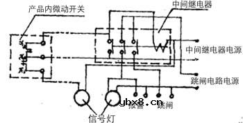 SYJ-50速动油压继电器