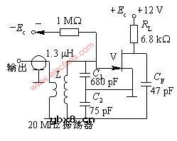 场效应管振荡器电路