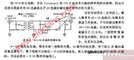 五元音频器电路图